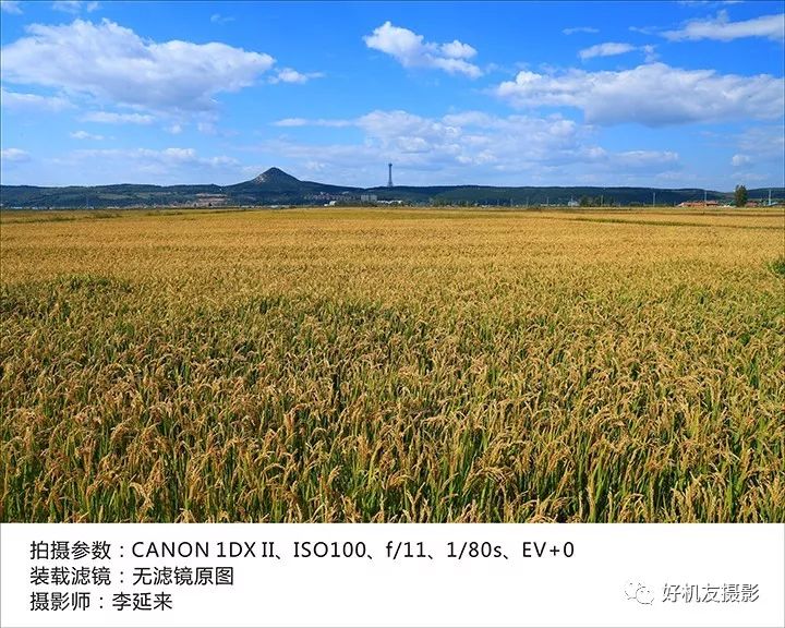 风光滤镜哪些最实用,风光摄影如何选滤镜参数