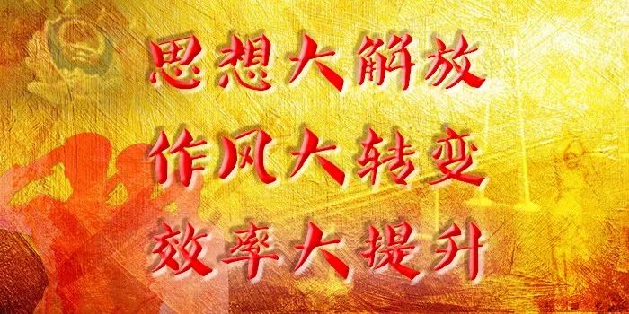 一天三次找“刺激”