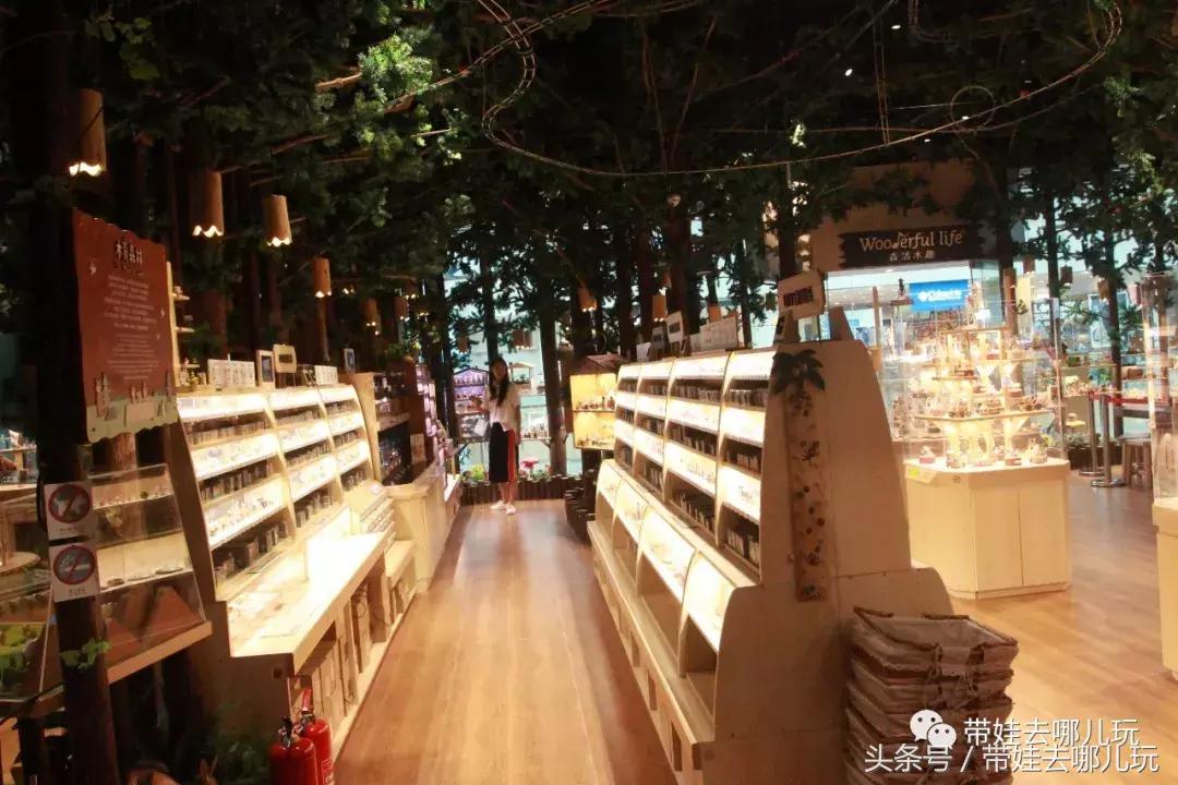 在这个木头打造的梦幻森林里，我找回了丢失已久的少女心