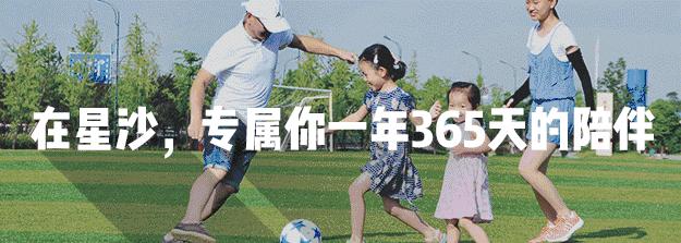 才发现！路口镇换了新“名片”，背后的故事原来是这样的……