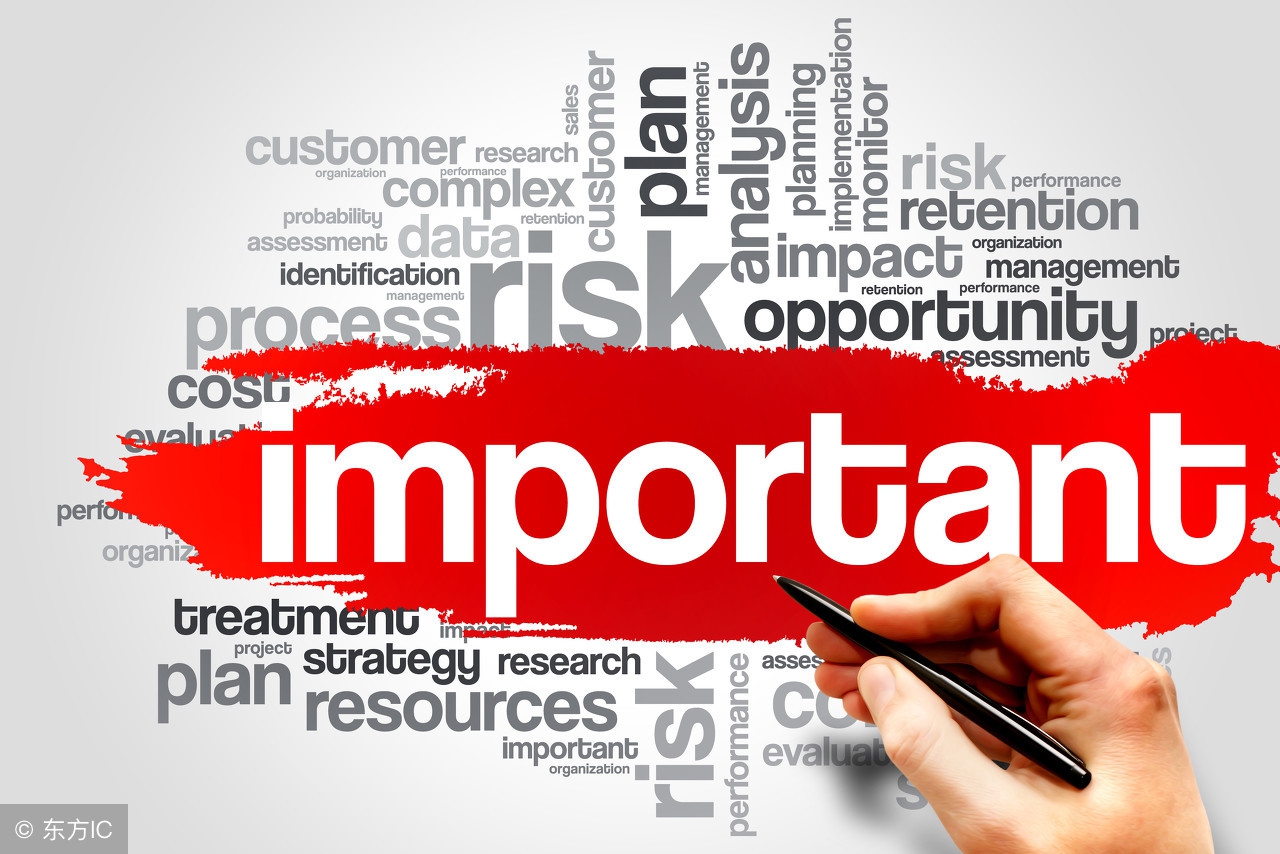 6月8日财经要闻+重要题材（附股）