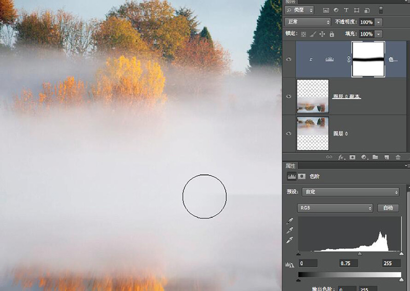 photoshop制作倒影的效果,photoshop箱子倒影制作