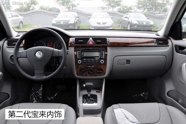 经典宝来老款车,经典宝来传奇