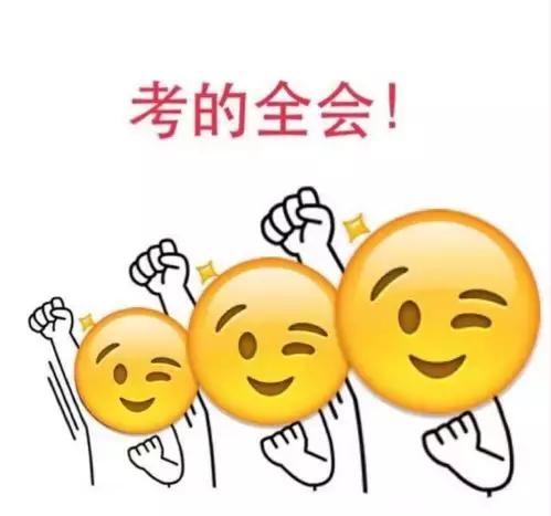 农药化肥经营许可证怎么办理,南宁农药经营许可证办理流程