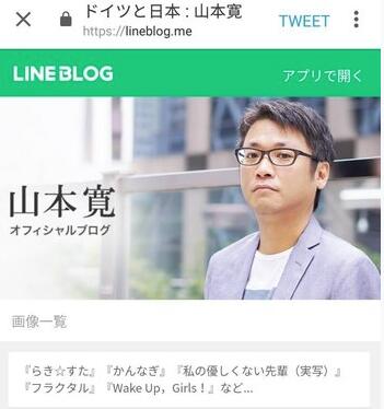 杈卞崕浣滃搧,杈卞崕浣滃搧鍙互琚師璋呭悧