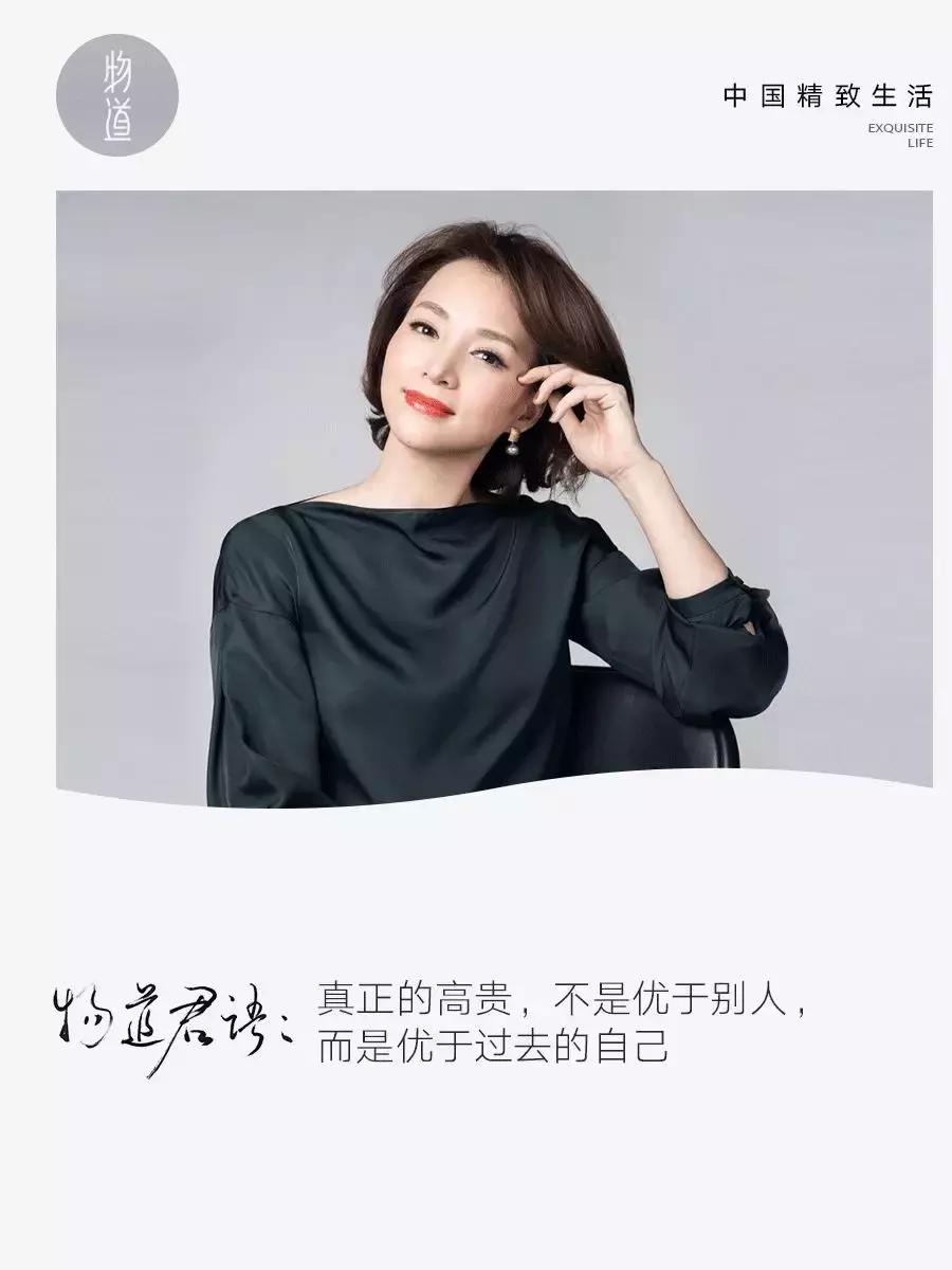 董卿回归的视频,董卿重回舞台