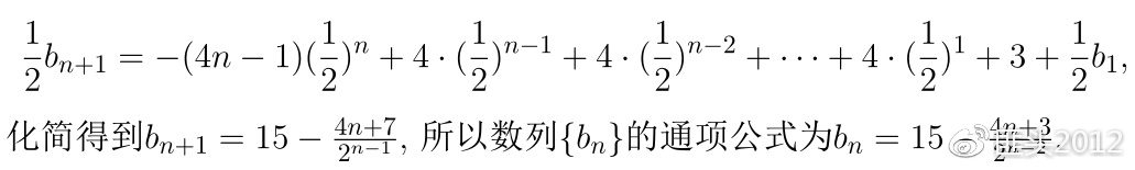 2020年高考数学浙江卷真题,2020年高考数学浙江试卷解析