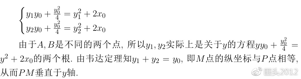 2020年高考数学浙江卷真题,2020年高考数学浙江试卷解析