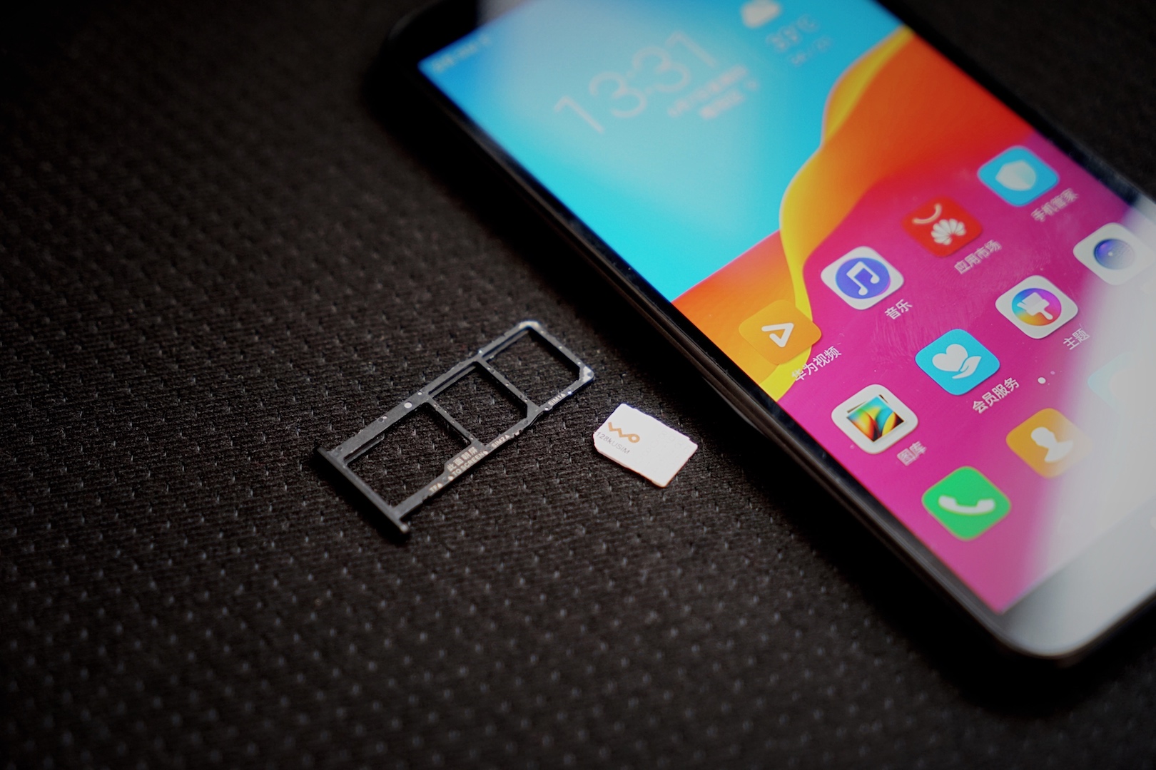 荣耀畅玩7有没有增强信息,荣耀畅玩7手机黑科技