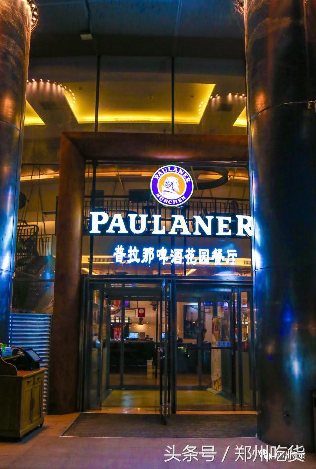 爽爆了！CBD如意湖畔世界杯免费看！啤酒、音乐一个不能少！