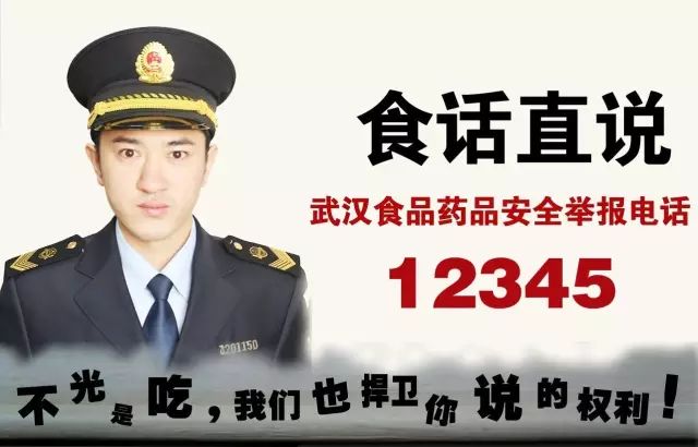 早熟跟塑料有关是怎么回事,5岁早熟的孩子饮食禁忌