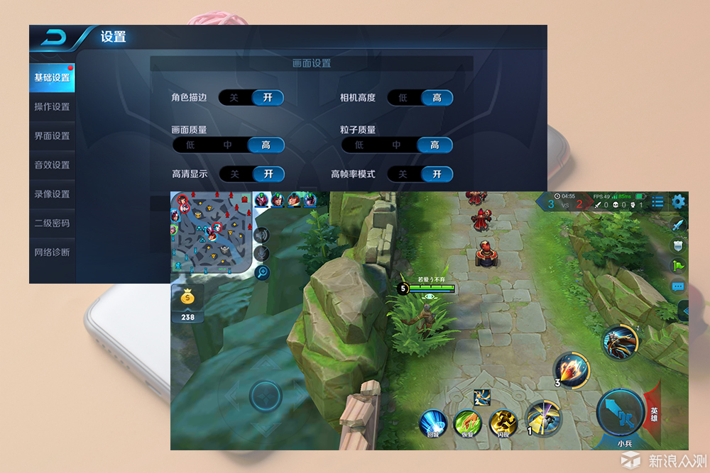 还原手机后是什么样的,还原真实手感