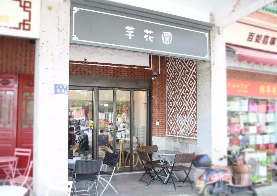 纯手工制作的芋圆发朋友圈,手工芋圆仙草成品