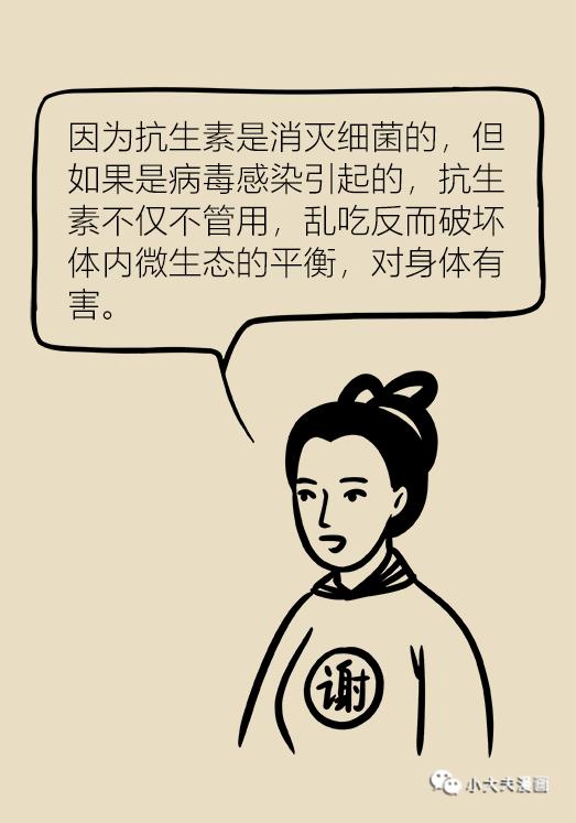 为啥每次吃了烤串就拉肚子,吃烤串肚子难受怎么办