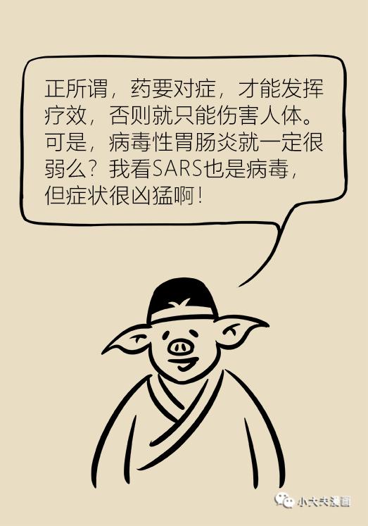 吃坏肚子拉稀吃黄连素片,吃坏东西拉肚子吃左氧氟沙星