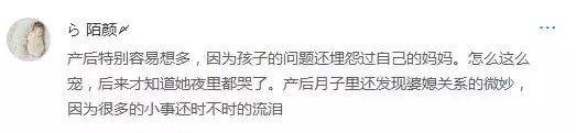 产后抑郁症老公应该怎么做,产后抑郁自测表