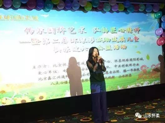 关爱残疾儿童公益活动,公益关注残疾儿童