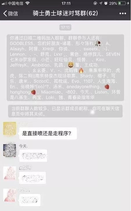 浜掑柗瀵归獋,浜掑柗浜掗獋