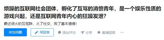 浜掑柗浜掗獋,浜掑柗瀵归獋