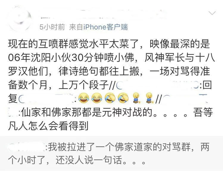 浜掑柗瀵归獋,浜掑柗浜掗獋