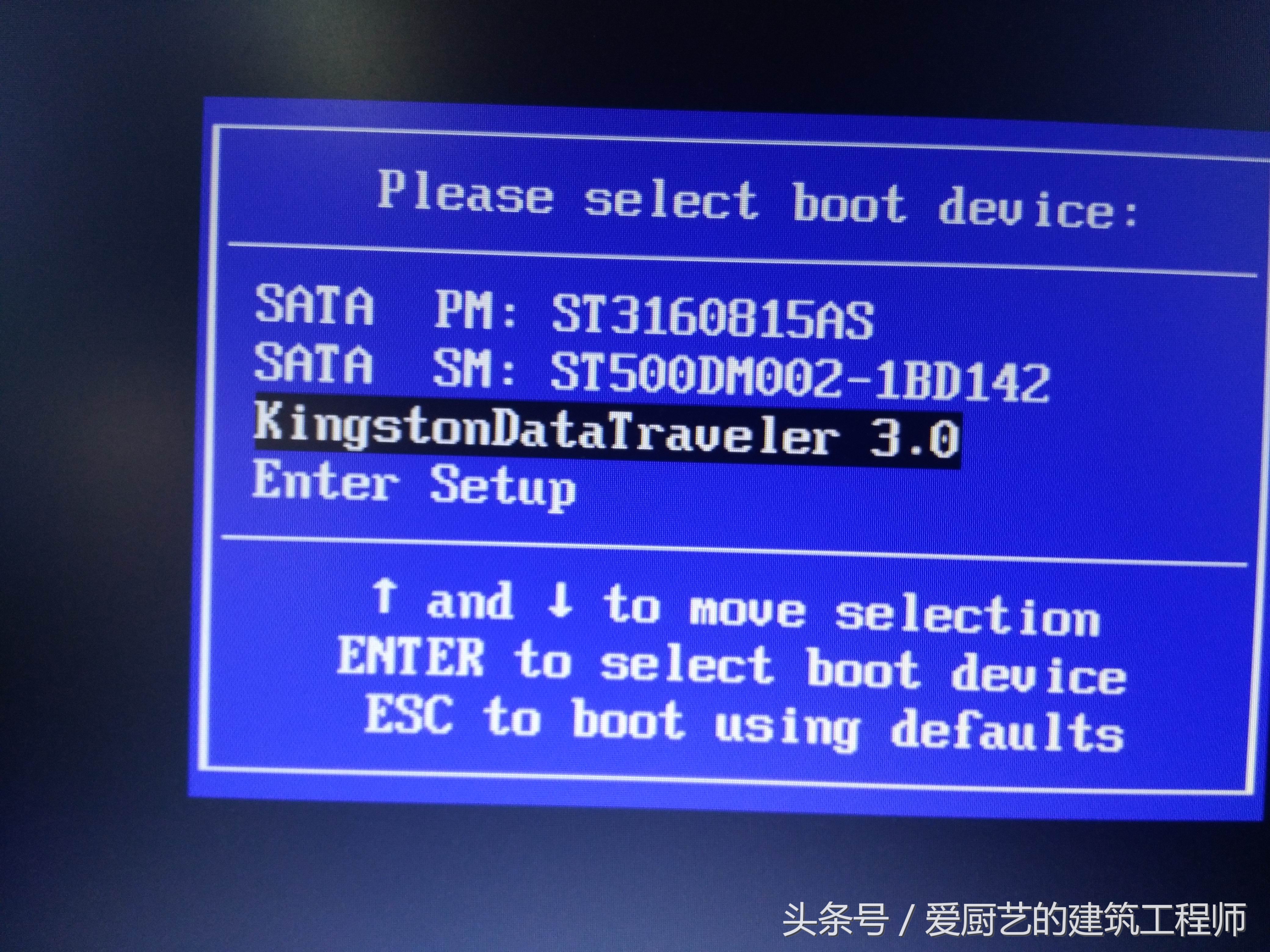 使用u盘安装电脑系统,使用U盘安装系统