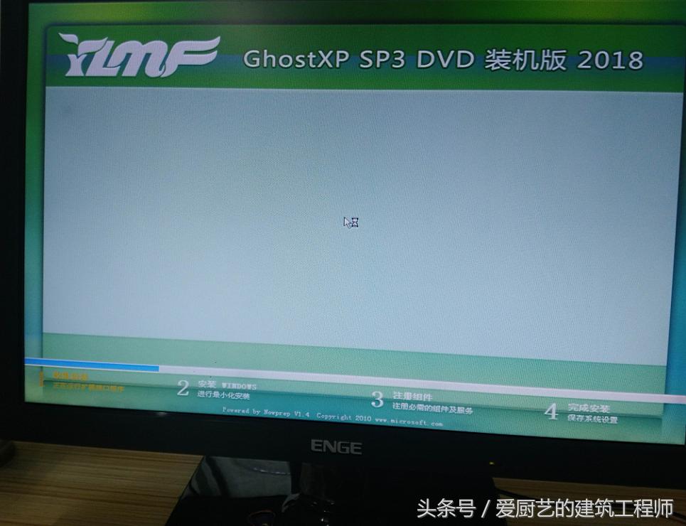 win10系统用u盘怎么安装系统,描述u盘进行系统安装的方法