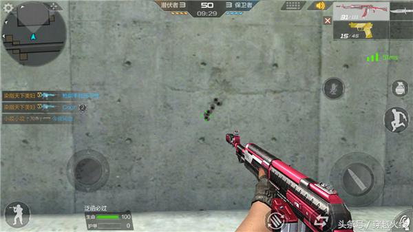 穿越火线里的枪,穿越火线里与机枪融为一体的步枪