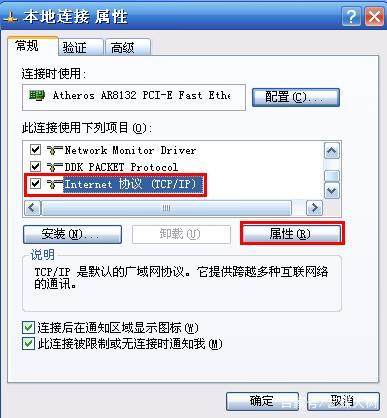 联通光猫自带wifi怎么设置路由器,光猫路由器一体机怎么设置wifi