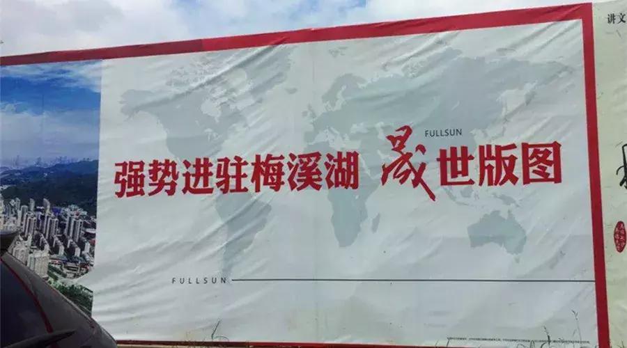 长沙房价新政策最新消息,长沙的房价新政策