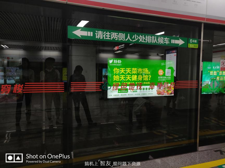 摄影续航-全速旗舰一加6测评：西装暴徒，脱下西装它隐藏着什么？