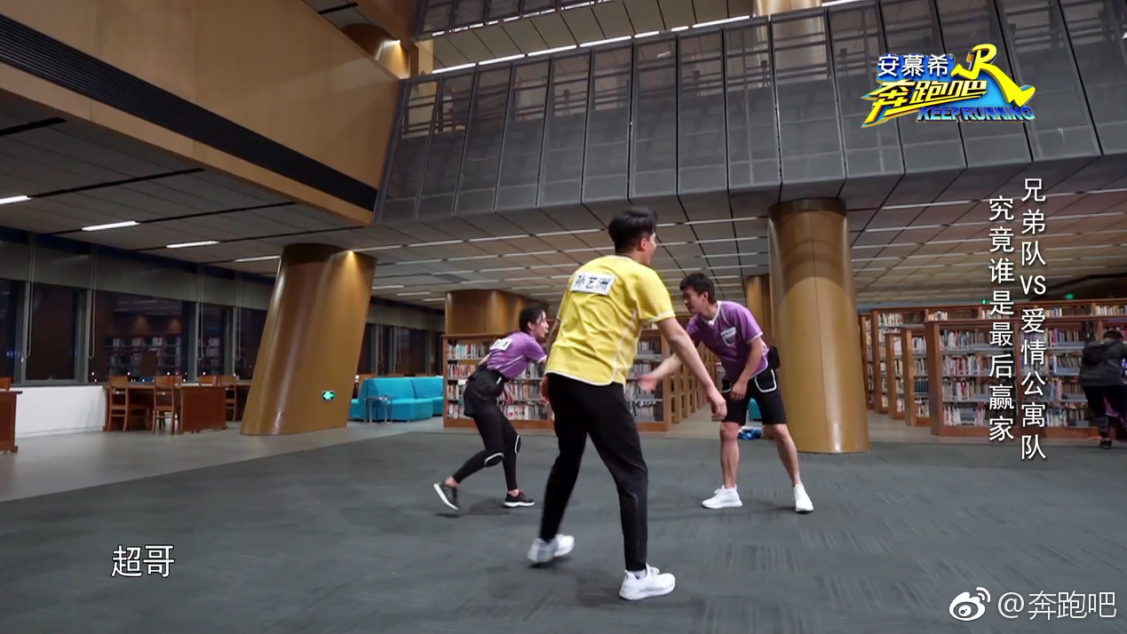 奔跑吧最新一期撕名牌是哪一期,奔跑吧最长的一次撕名牌在哪一期