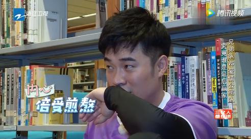 奔跑吧最新一期撕名牌是哪一期,奔跑吧最长的一次撕名牌在哪一期