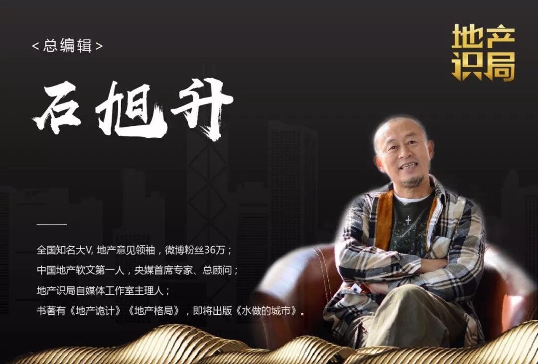 溧水城中新楼盘,溧水区楼市