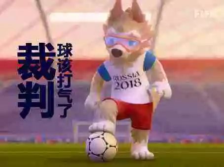 两大巨头对决谁与争锋,两大巨头的对决