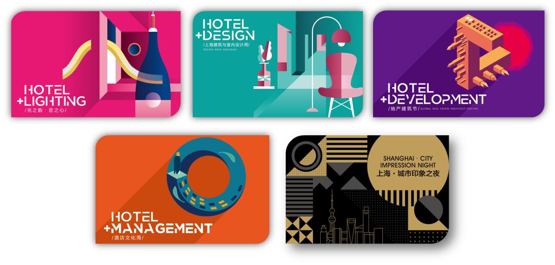 EXPOLIGHTING2019商照、智能市场新风向！