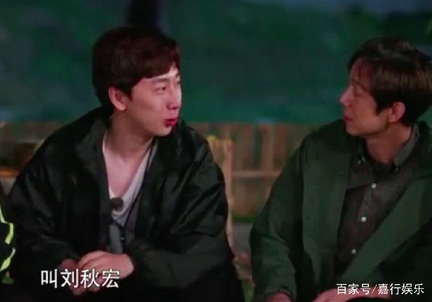 韩天宇刘秋宏婚礼誓言,韩天宇刘秋宏求婚