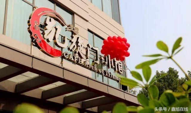 适合学生党两人的餐厅,适合聚餐拍照的餐厅推荐学生