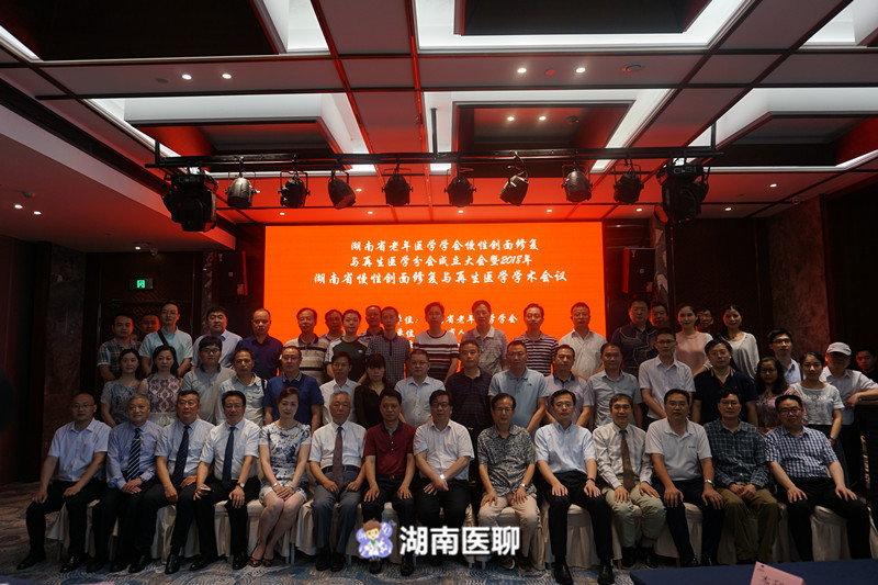 老人屁股上长了压疮怎么办,老人屁股长褥疮烂了抹什么粉