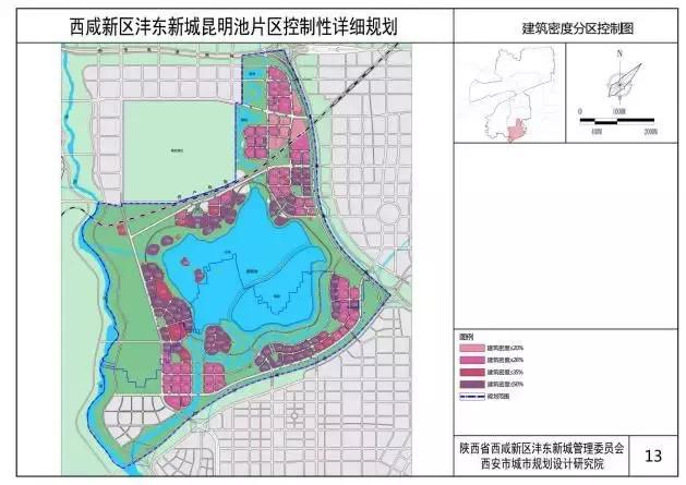 近郊生态千年湖景解码昆明池畔的低密美居
