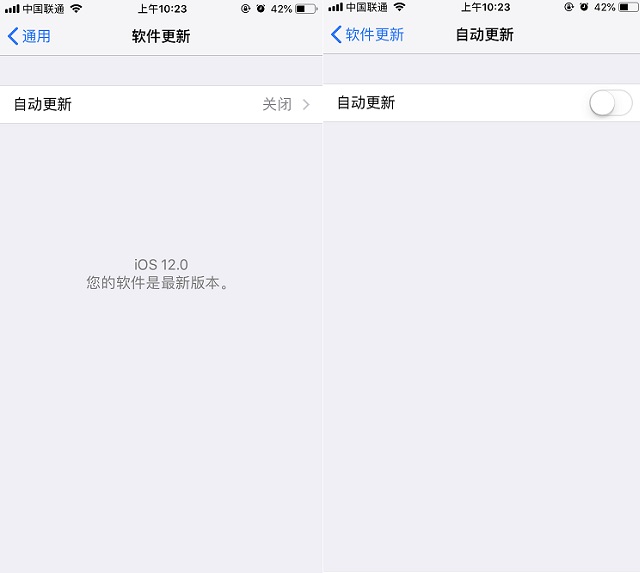苹果6怎样升级最新ios12系统,iphone6系统怎么升级ios12