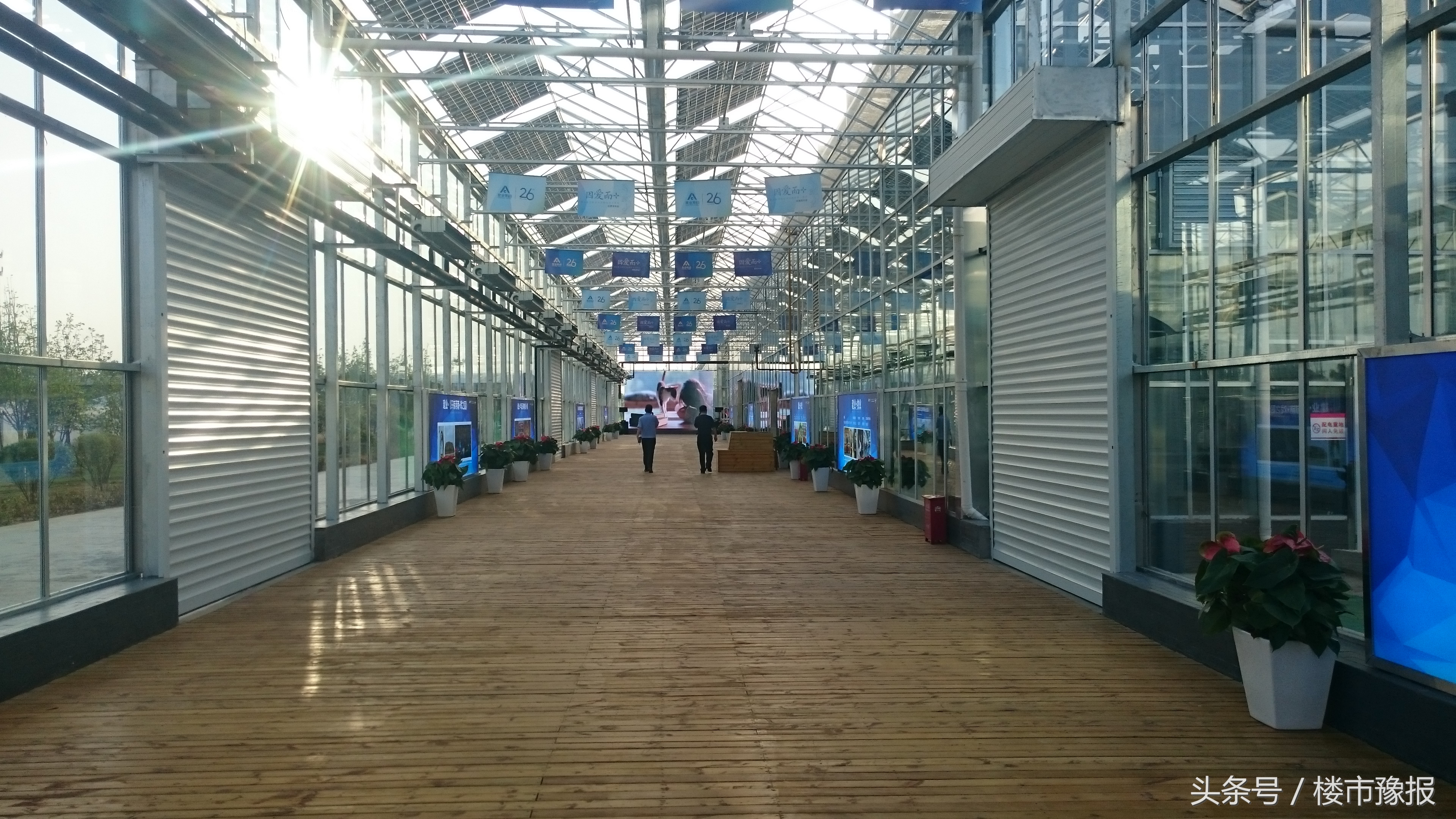 房企转型的方向在哪,河南建业地产项目分析