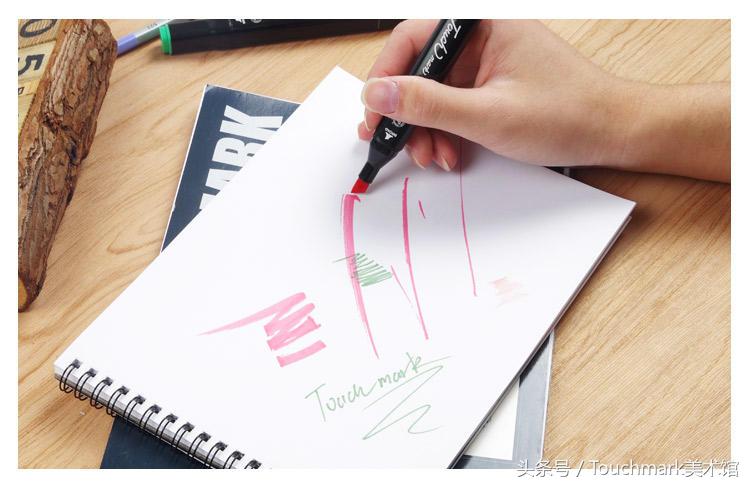 马克笔绘画初学者,新人福利中性笔文具