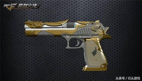 穿越火线新版本爆料,穿越火线新版本曝光