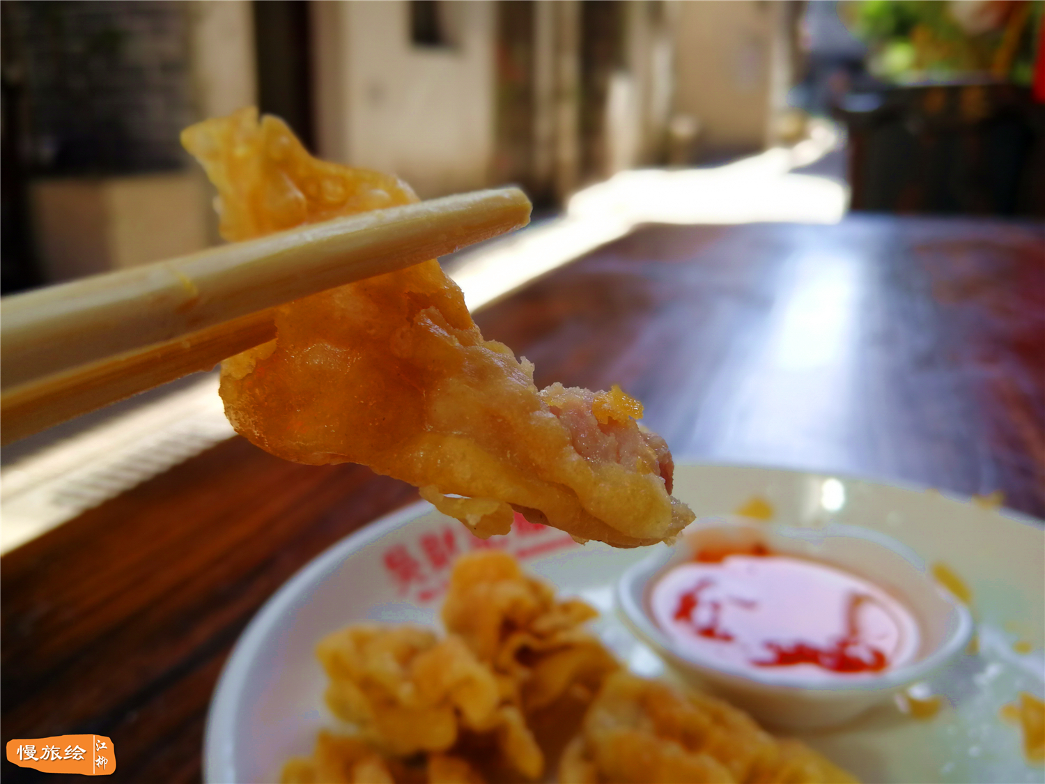 广州老字号吴财记云吞面,吴财记广式云吞面传承人