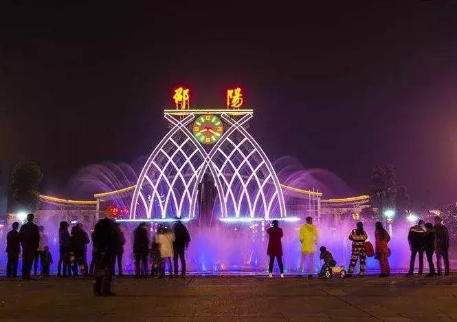 邵阳换新名片了！快传递出去~为你带来更多的人脉、财脉！