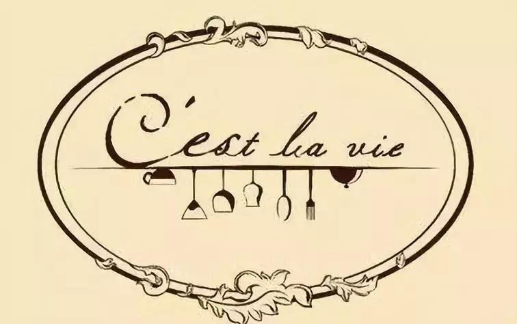 夜读生命里有一种等待,夜读生命的旅程