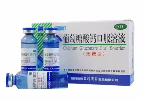 孩子高考期间吃什么补脑最好呀,高考补脑产品哪个最好最有效