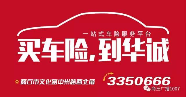 1007抢购、限时｜亿丰国际家装疯狂购！动作要快，姿势要帅！