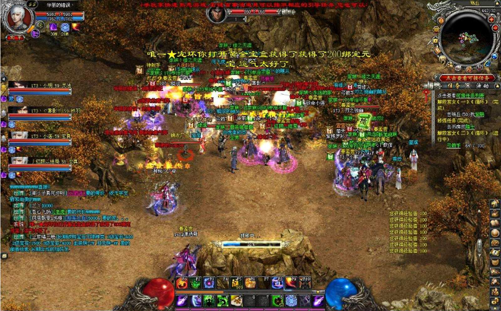 这款游戏被誉为腾讯游戏发家之作，当年玩家为了它甚至去捡垃圾