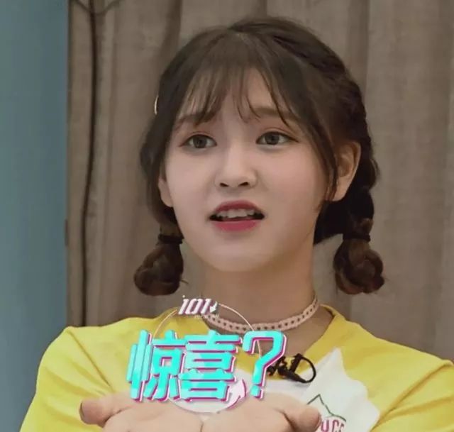 不吹不黑大家都美ALRIGHT｜创造101美的就是你